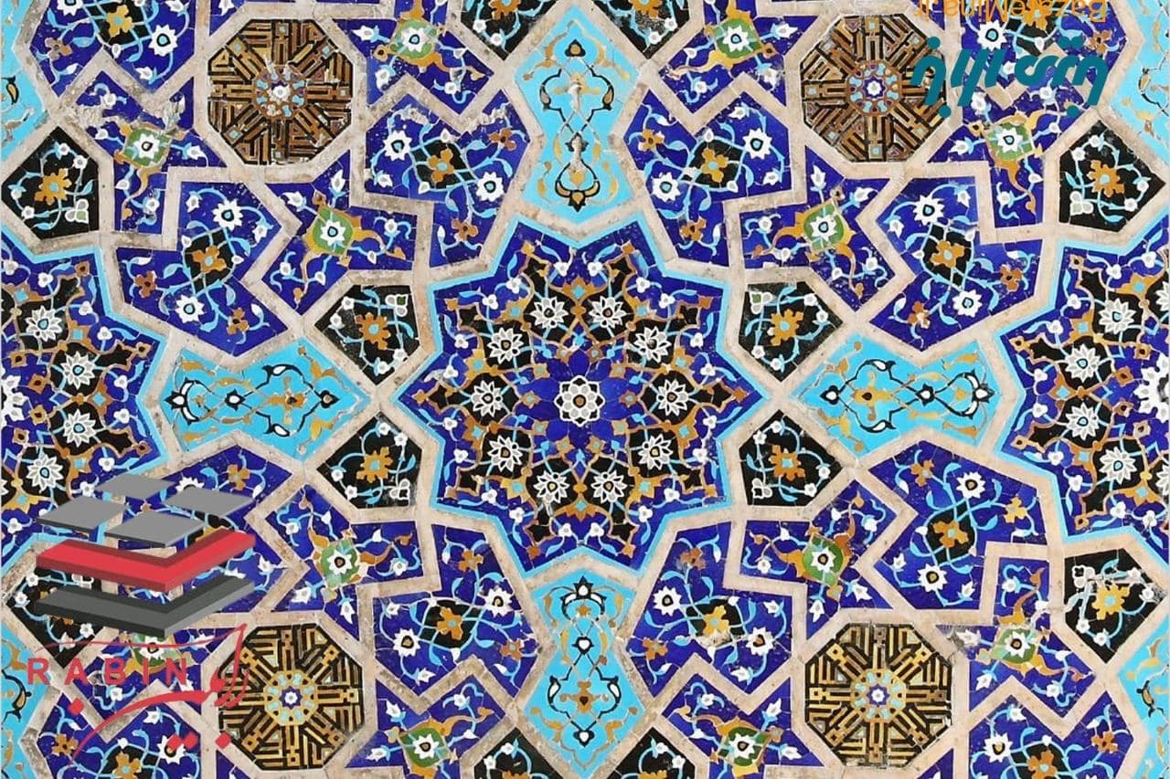سمنت پلاست و کاشی