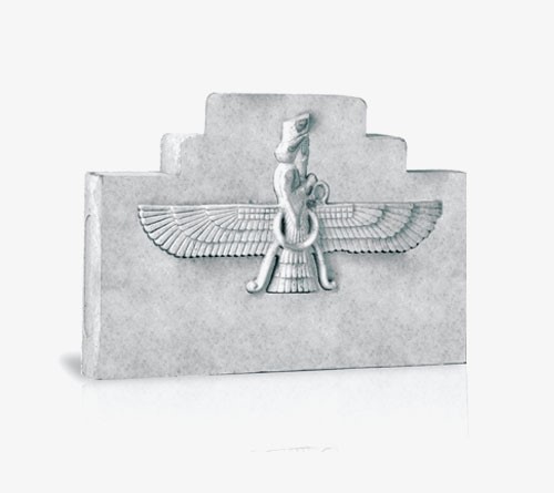 جدول بتنی فروهر